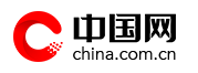 中国网物联客户端首发	