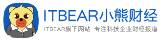  ITBear小熊财经