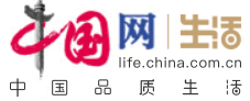 中国网生活(视频)