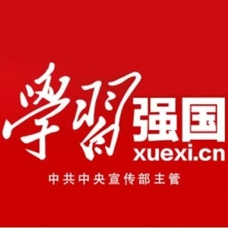 学习强国江苏平台