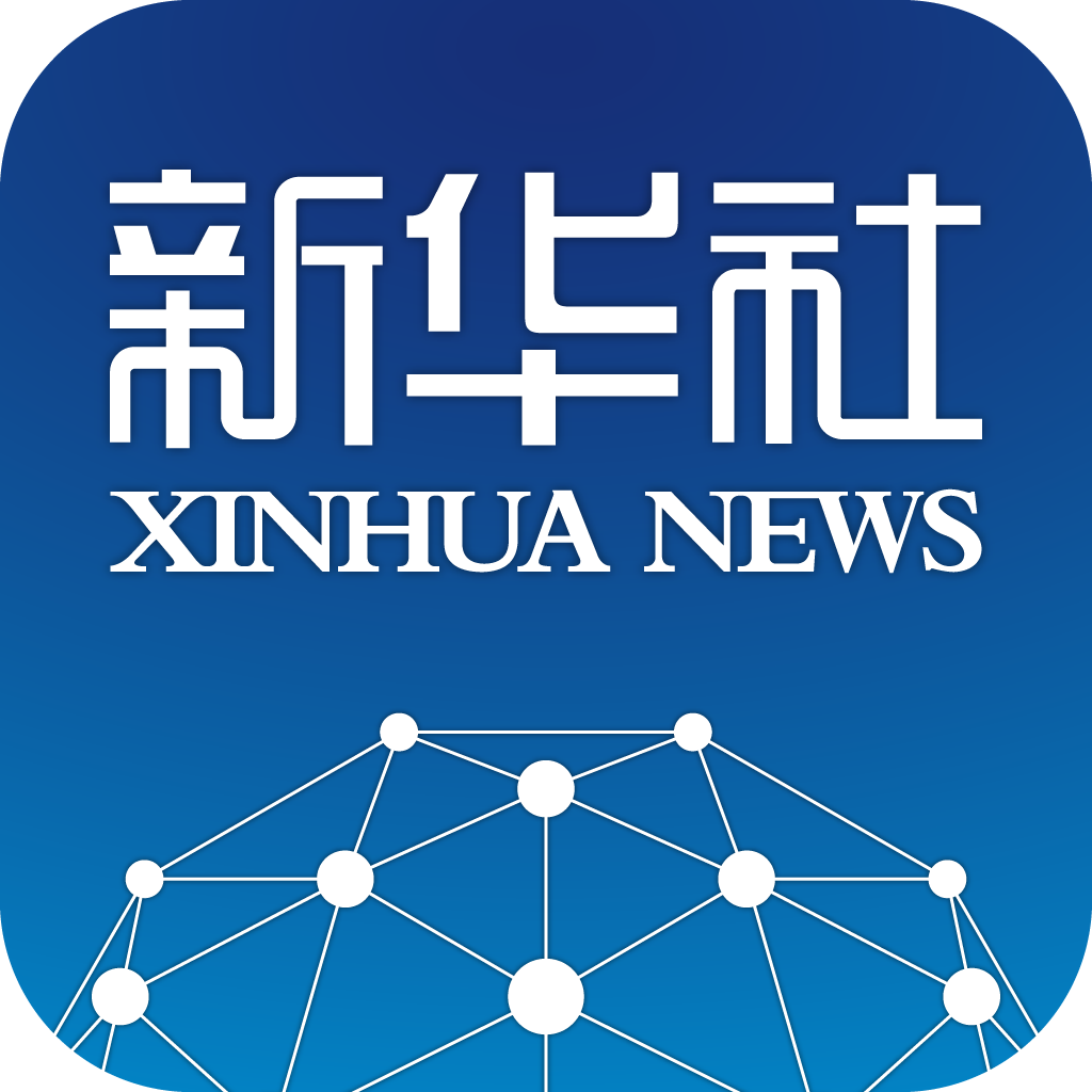 新华社客户端(品牌故事)