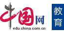 中国网教育