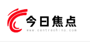 焦点中国网-今日焦点（官网）医疗