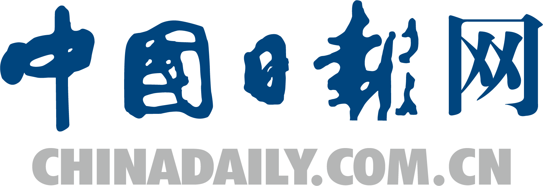 中国日报网健康（无需来源）