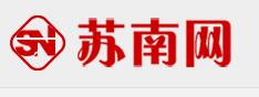 苏南网