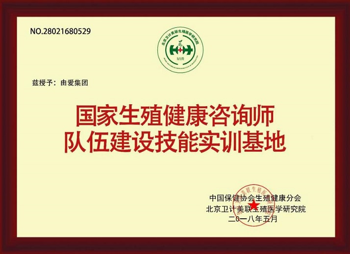 国家1.jpg