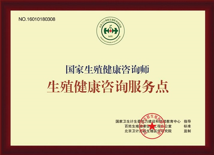 国家2.jpg