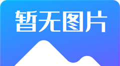 经典创意
