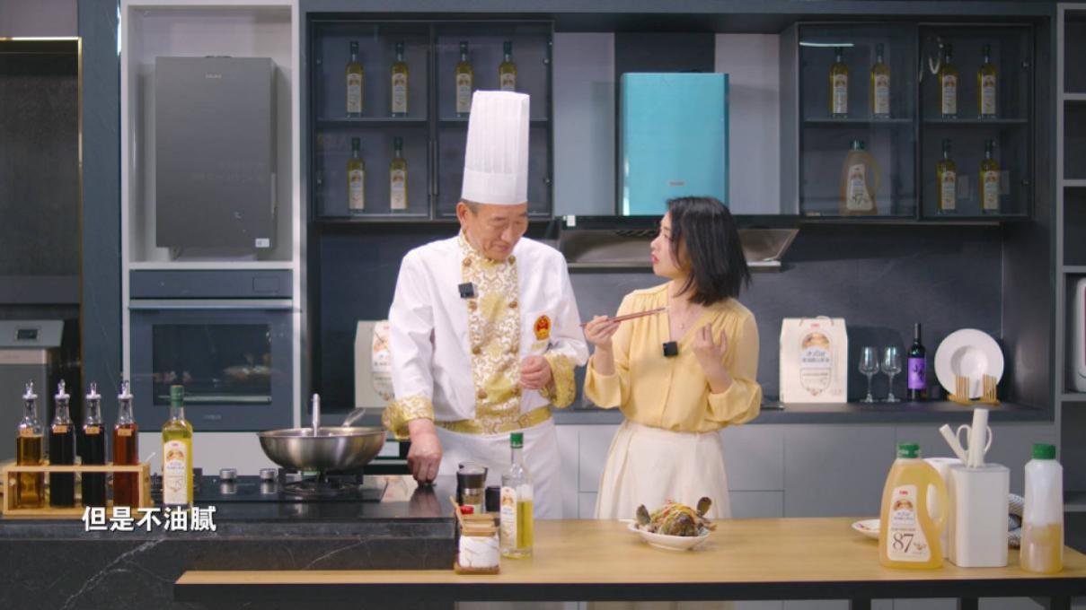 国家级烹饪大师携手齐云山高油酸山茶油诠释餐桌上的健康与美味