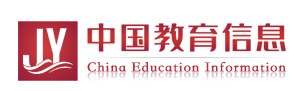 中国教育信息网