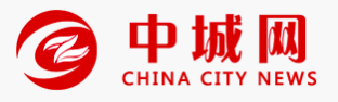  中国城市新闻网体育 