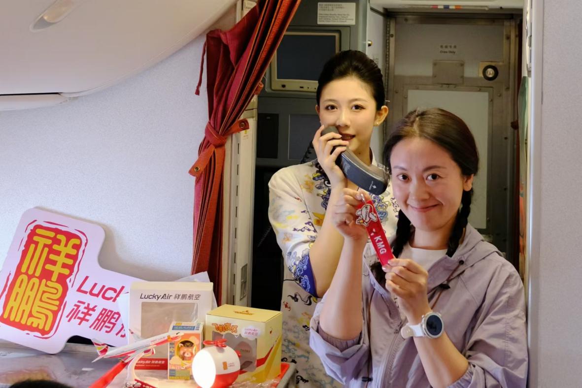 祥鹏航空成都天府直飞沈阳航线成功首航