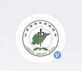 今日头条：山东省老年医学学会