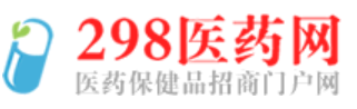 298医药网
