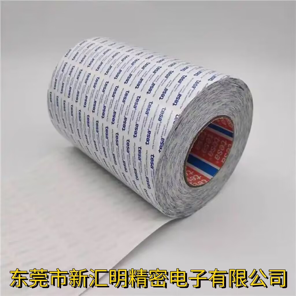粘接固定新选择&mdash;&mdash;tesa88623 PE泡棉双面胶