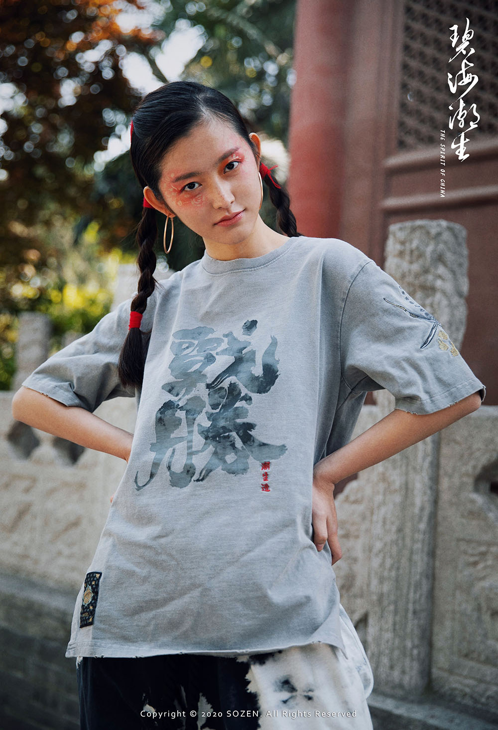 水洗T恤：舒适、个性与实用主义的完美融合