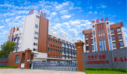 《传稻中标餐饮采购项目，馅料供应覆盖城市200+》