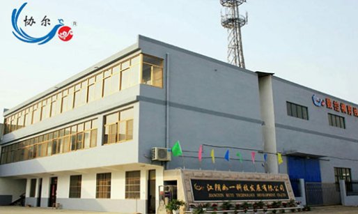 数控剪板设备赋能金属加工 高效适配多行业生产需求