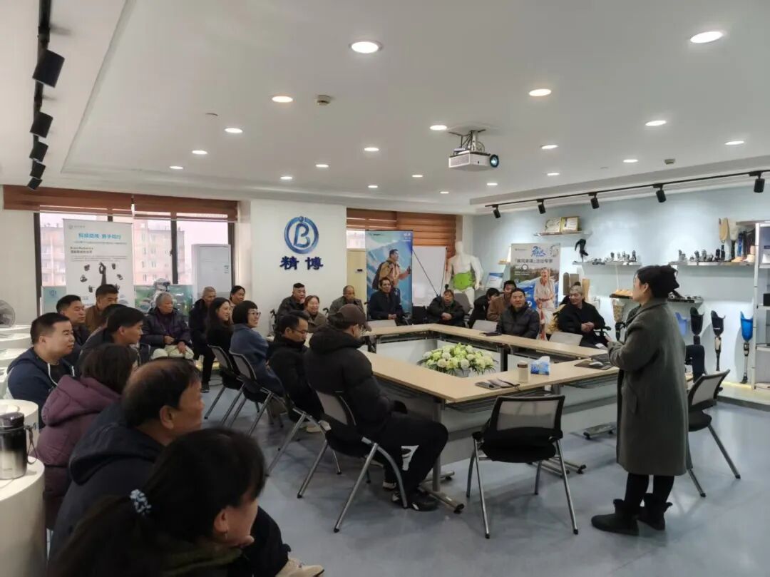暖心护航 | 杭州精博开展健康安全宣讲会