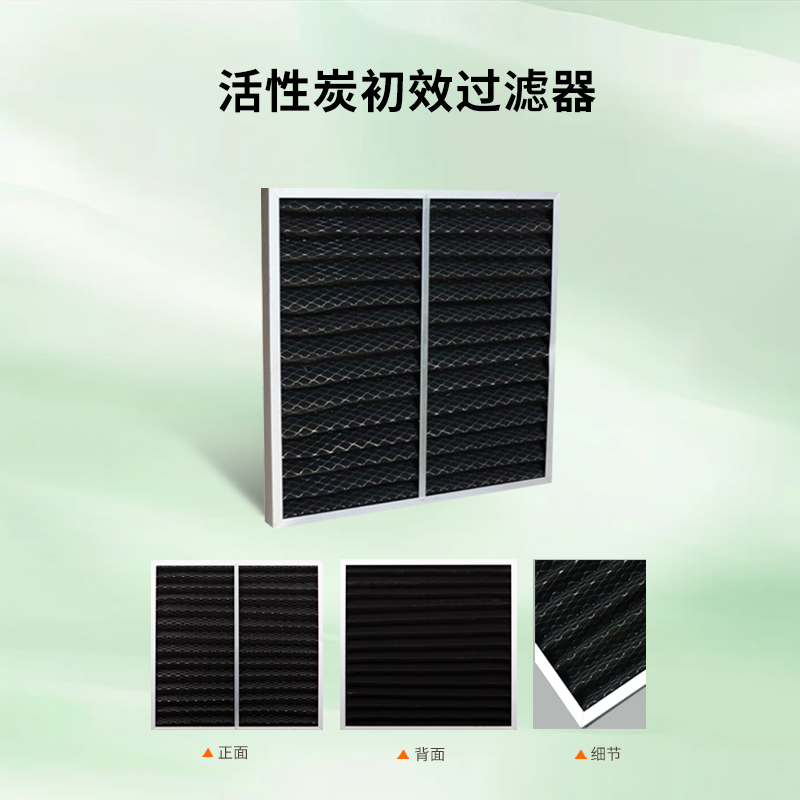 武汉空气过滤器厂家深度测评：洁净设备的技术创新与应用突破