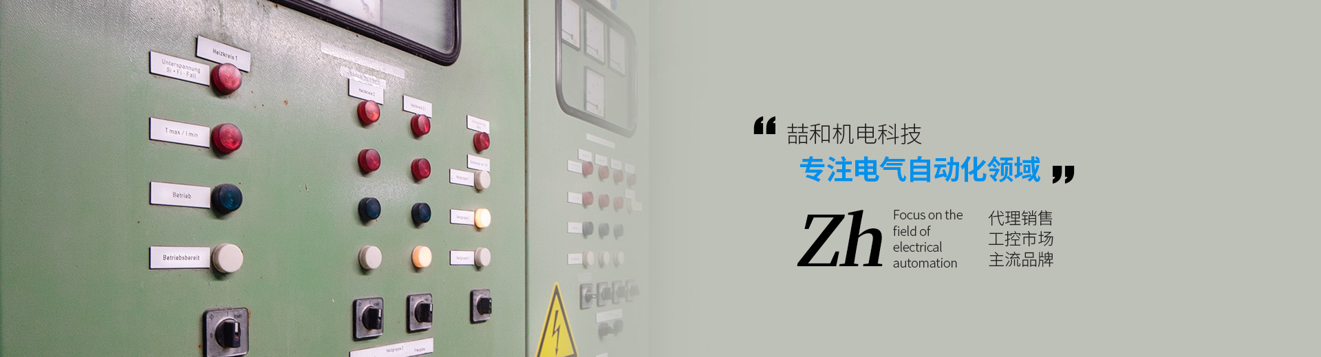 感应指尖：现代人机界面触摸屏的发展与趋势