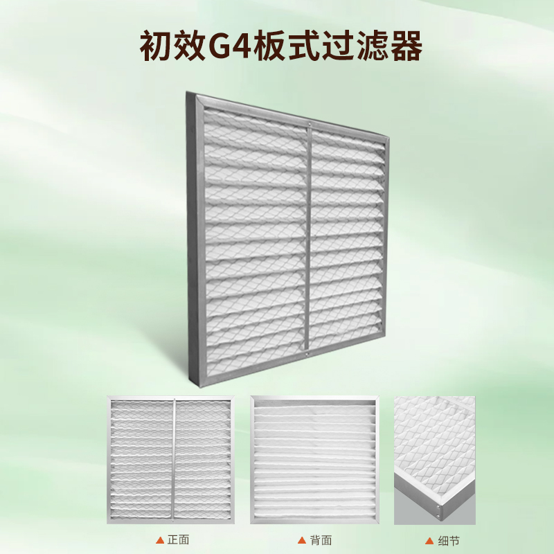 2025年度武汉空气净化过滤设备专业推荐TOP5排行榜