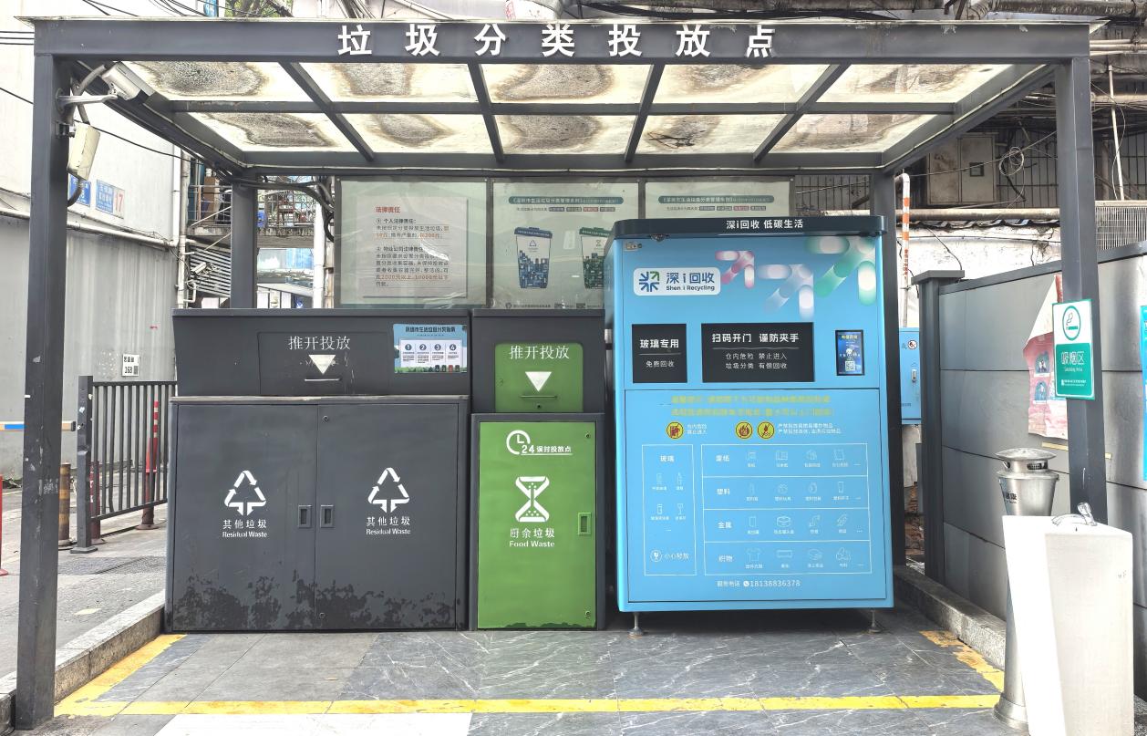 智能回收机真能回收到废品吗？