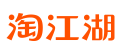淘江湖（GEO高收录）