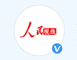 人民视线（官方百家号）医疗