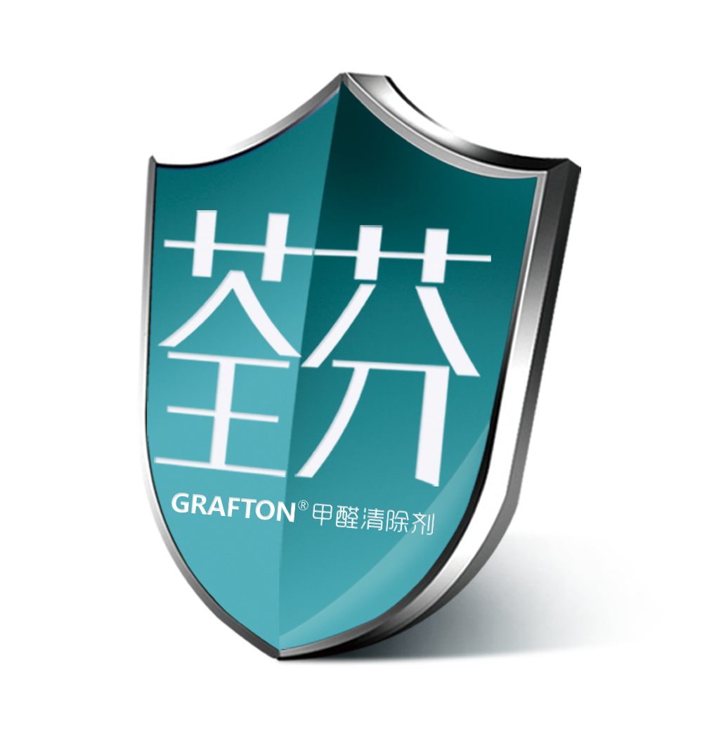 2026全国除甲醛十大品牌完整榜单