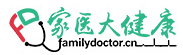 家医大健康 