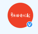 广西广播电视报(官方百家号)