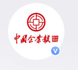 中国企业报数字经济（官方头条号）