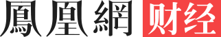 凤凰网财经首发