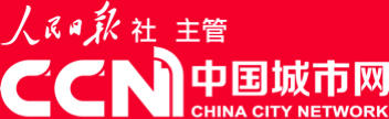 人民日报中国城市网首发松点慢