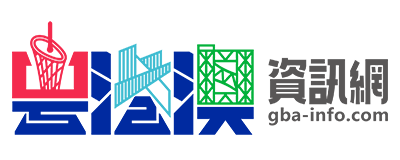 粤港澳资讯网