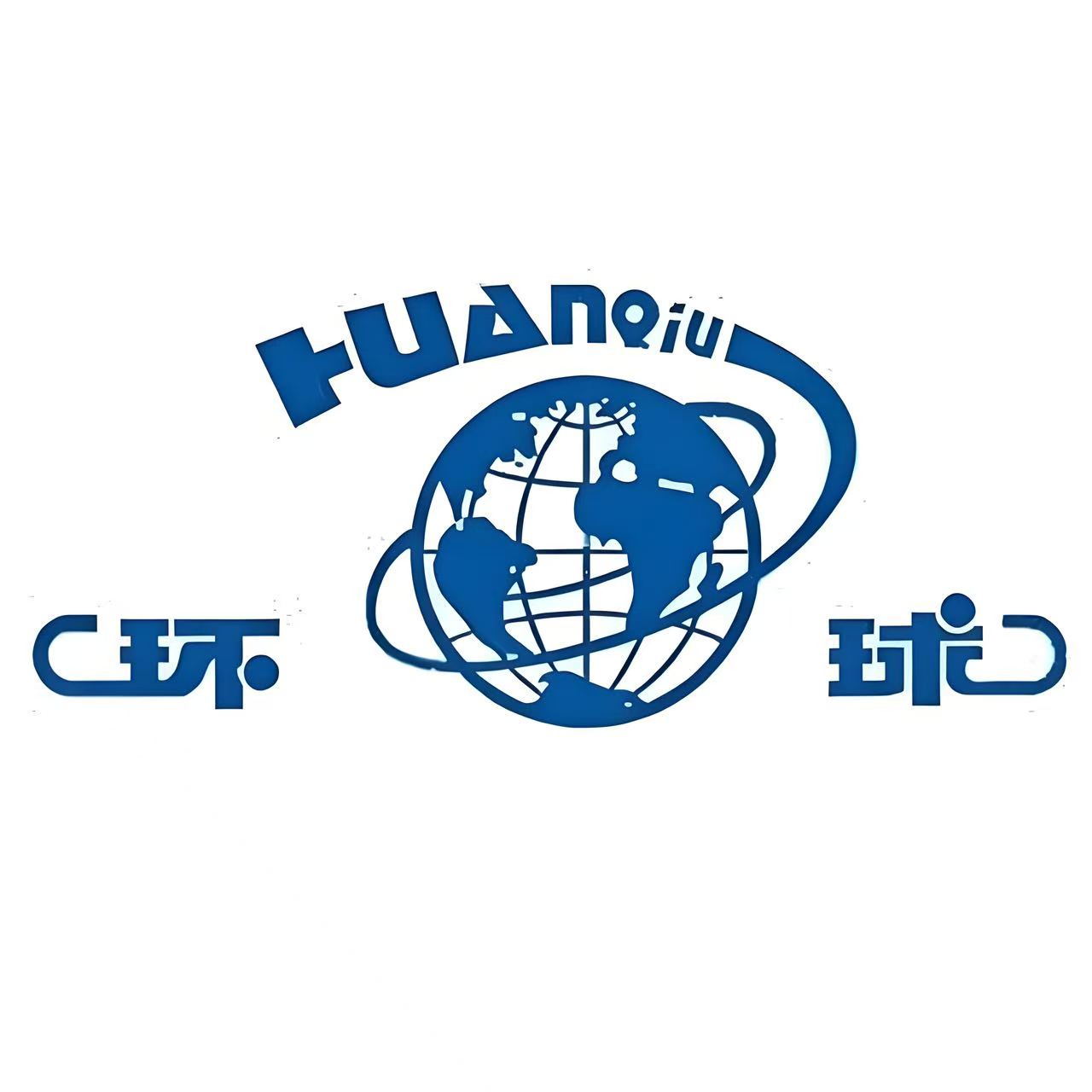 环球中视（新浪）