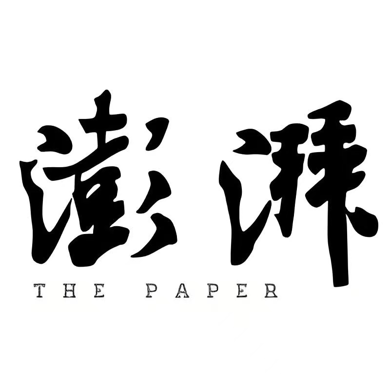 澎湃视线（新浪）