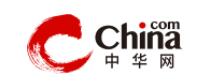 中华网电子