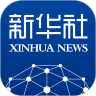 新华社客户端首发(微热点)