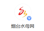 烟台水母网（官方头条号）