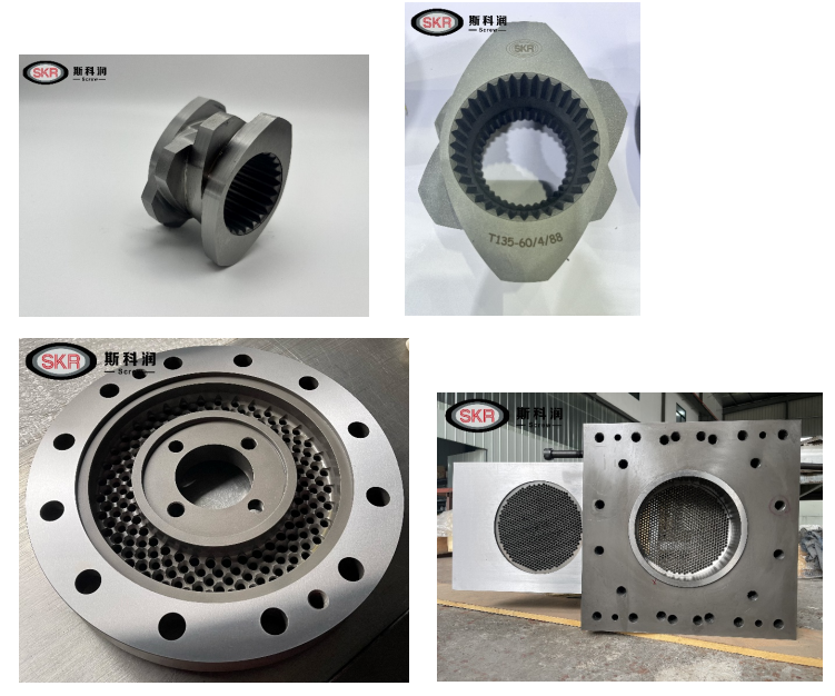 南京斯科润专业生产双螺杆挤出机螺纹元件