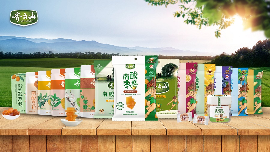 單品年售10億粒，這顆南酸棗糕到底多“硬核”——產(chǎn)品篇 08.jpg