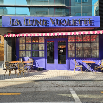 弘大法餐，韩国旅行必去的弘大法式餐厅美食店La Lune Violette