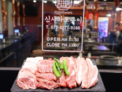 수정됨_5-2.jpg