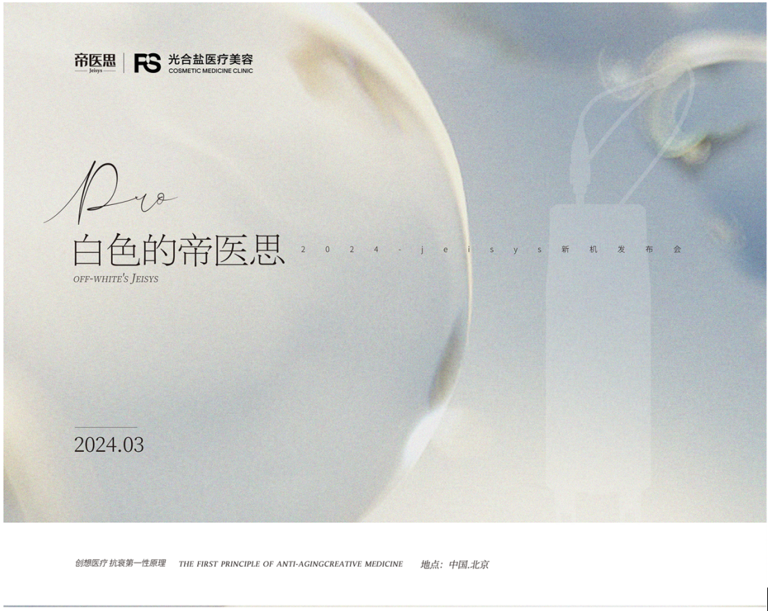 QQ截图20240315105335.png