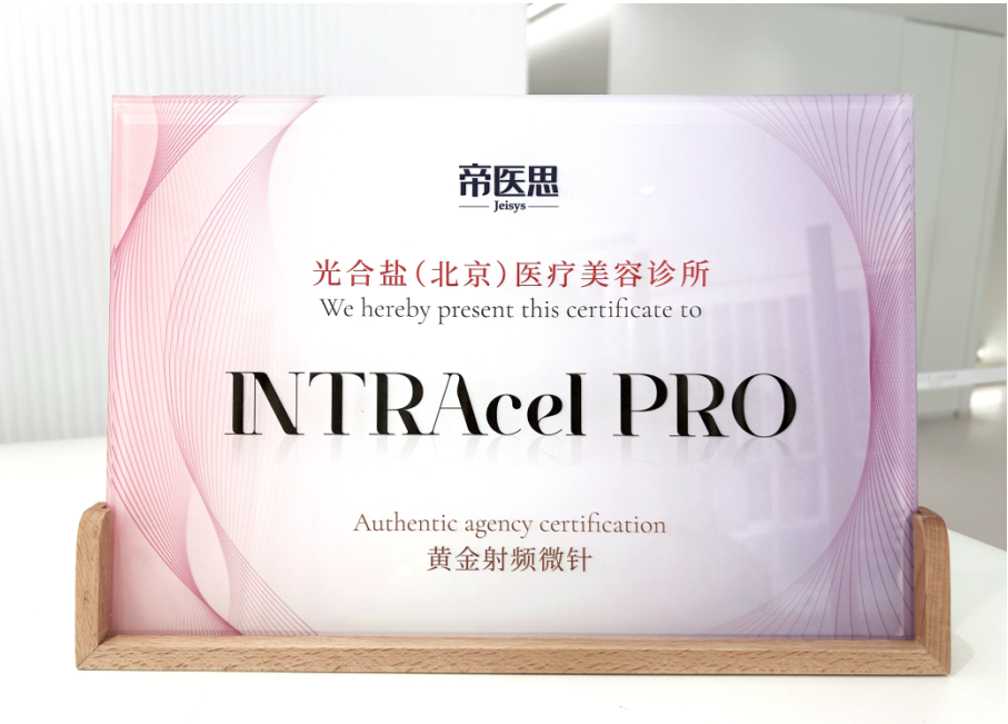 QQ截图20240315110135.png