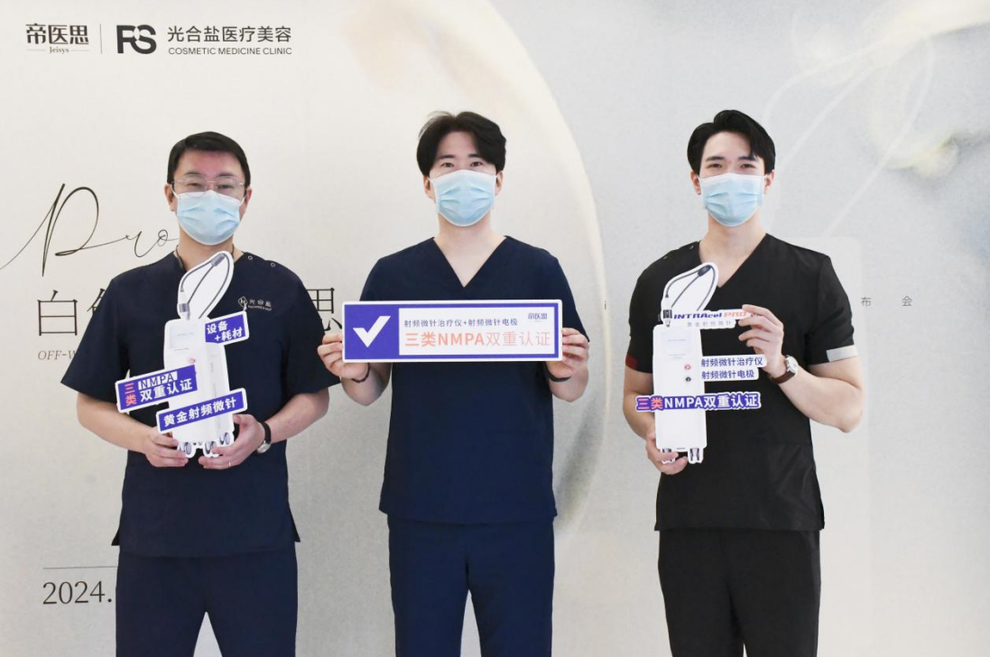 QQ截图20240315110220.png