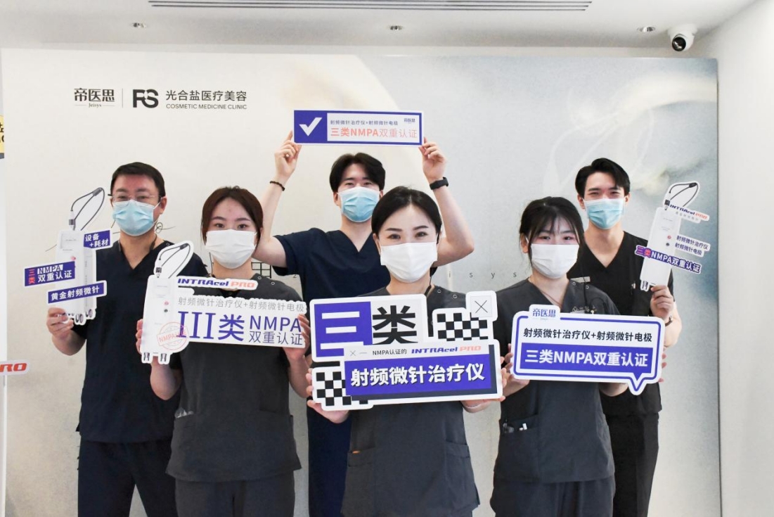 微信截图_20240315110230.png