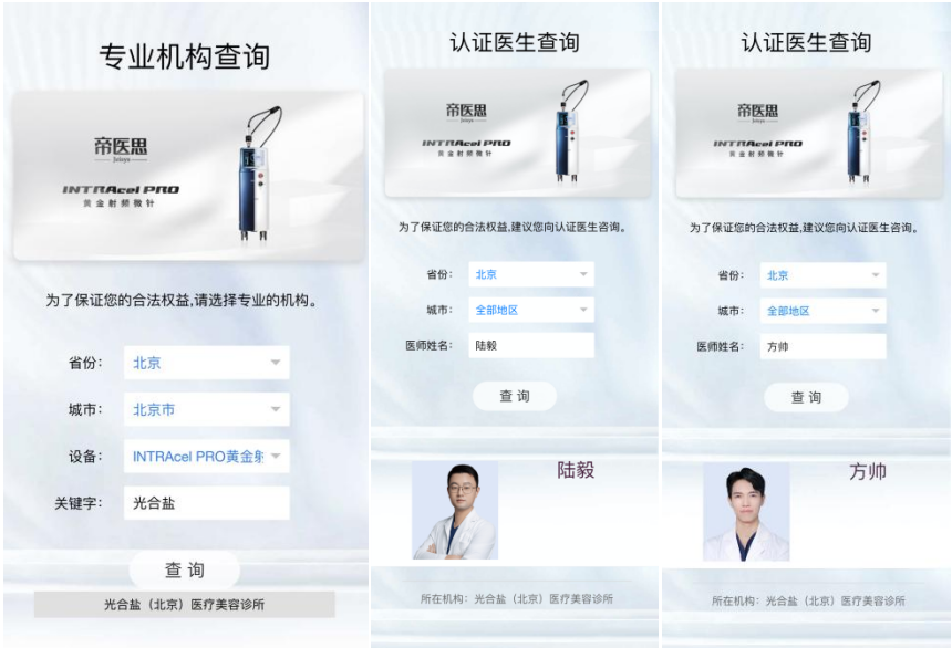 QQ截图20240315110616.png